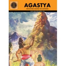 Agastya (Epics & Mythology)